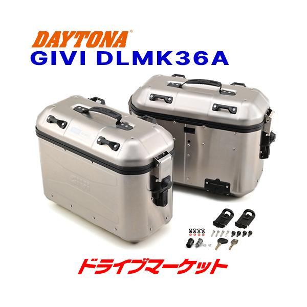 �f�C�g�i 26014 GIVI DLMK36A PACK2 �A���~ ���E�Z�b�g(�Б�36L) �o�C�N�p�T�C�h�P�[�X �W�r DAYTONA