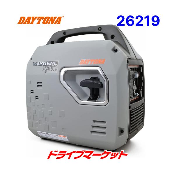 インバーター発電機 1700」の人気商品一覧・価格比較 - 価格.com