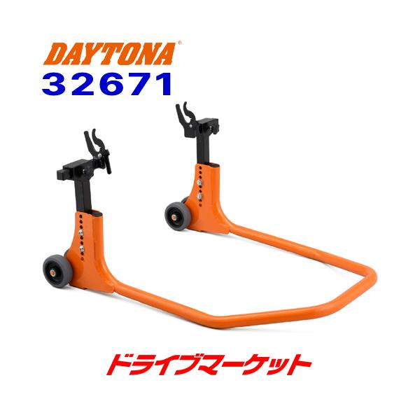 drivemarket_dy32671