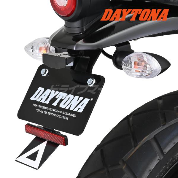 よう様 DAYTONA（デイトナ） 35225 LEDフェンダーレスキット XSR125(24)専用