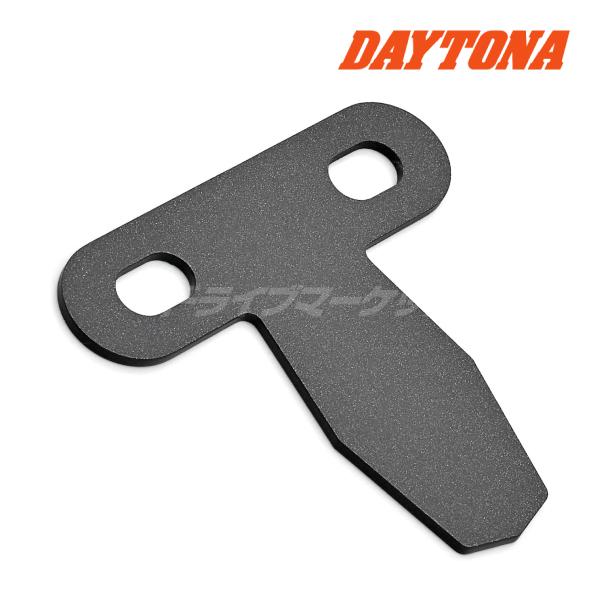 DAYTONA（バイク用品） デイトナ ドライブレコーダーコントロール 