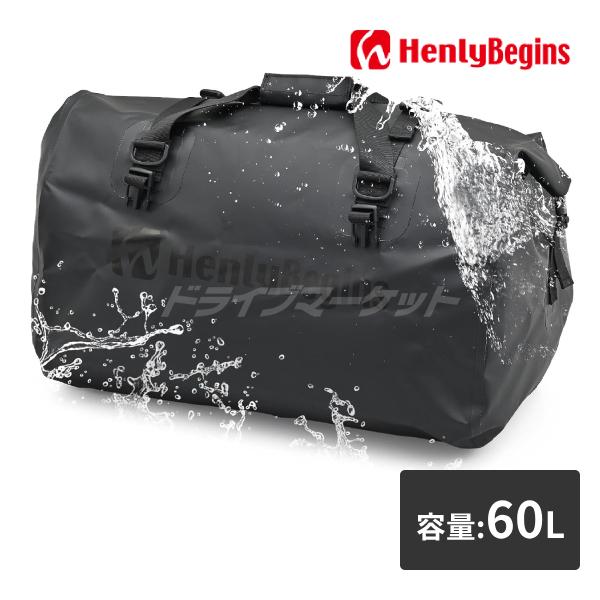 HenlyBegins（ヘンリービギンズ） デイトナ 41380 防水シートバッグ DH 