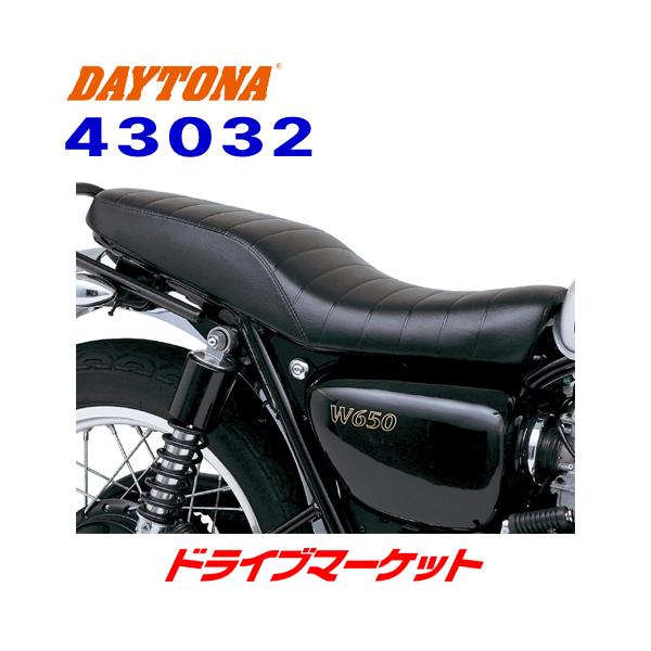 最大74%OFFクーポン デイトナ バイク用 シート W800 11-16 W650 400 99