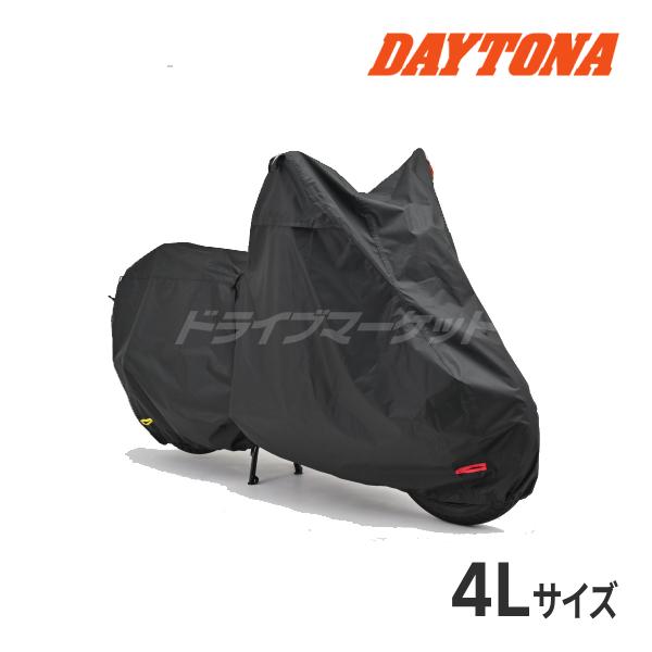 qさん専用 DAYTONA（バイク用品） デイトナ 48322 ブラックカバー