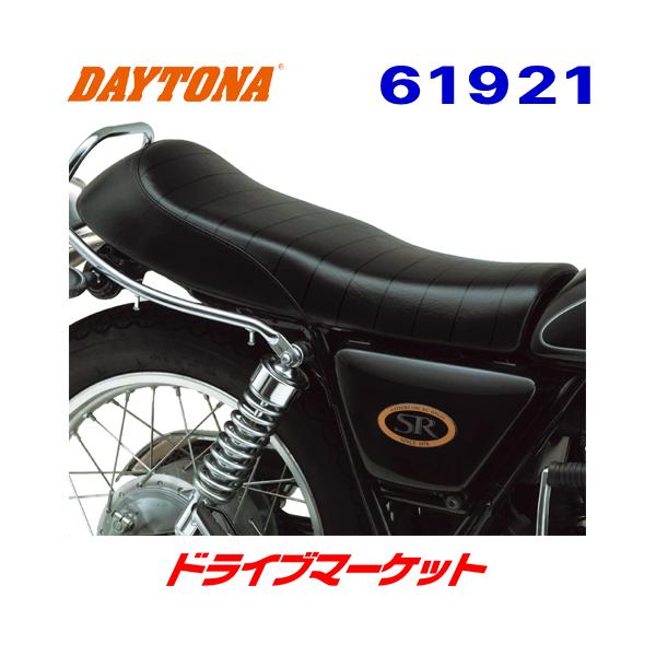 デイトナ 61921 コージー 70'sシート(COMP) ツーリングダブル ロール