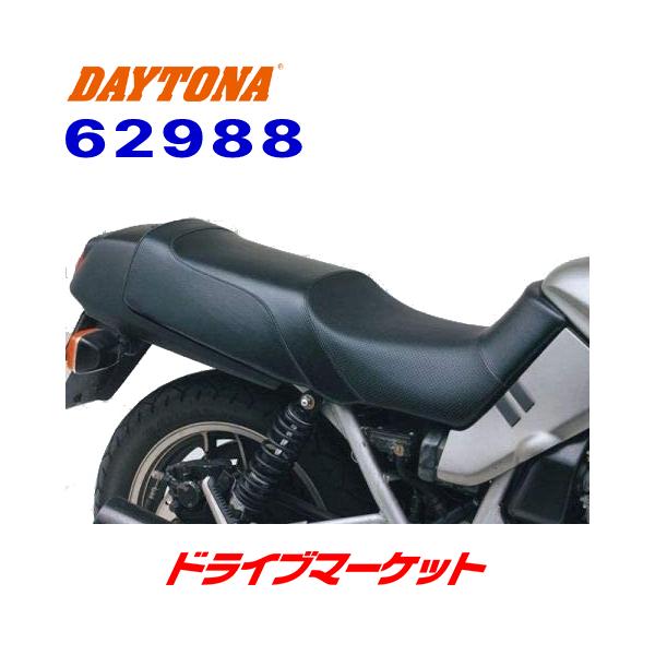 drivemarket_dy62988