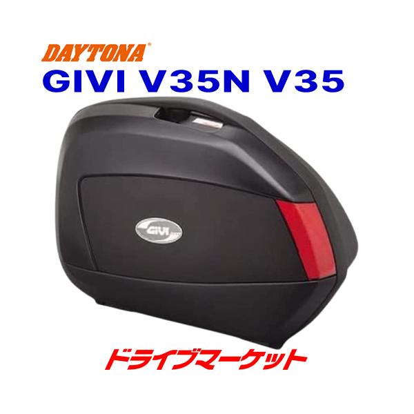 �f�C�g�i 68068 GIVI V35N V35(���E1�Z�b�g) 35L ���h���u���b�N �o�C�N�p���A�{�b�N�X DAYTONA