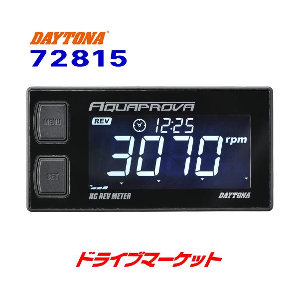 �f�C�g�i 72815 �A�N�A�v���[�o HG REV METER �o�C�N�p ���u���[�^�[ �h�� AQUAPROVA DAYTONA