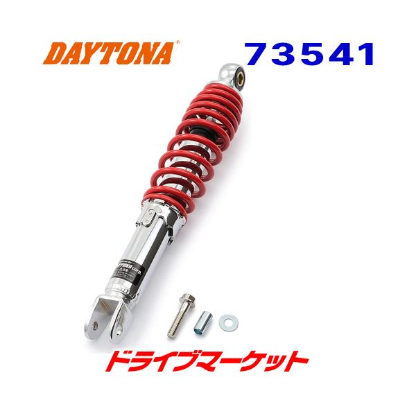 drivemarket_dy73541