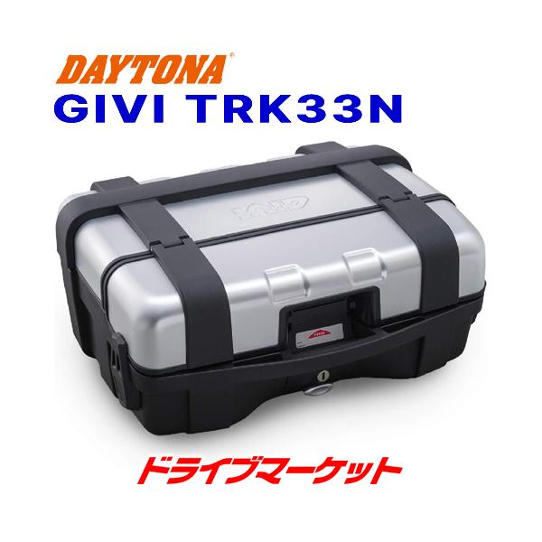 デイトナ 74374 GIVI TRK33N TREKKER(33L) シルバー モノキーケース 