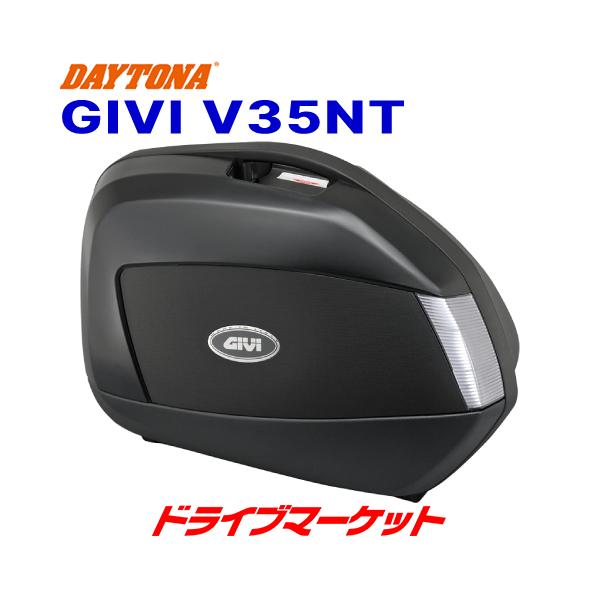 �f�C�g�i 75617 GIVI V35NT V35(���E1�Z�b�g) 35L ���h���u���b�N TECH�X���[�N�����Y �o�C�N�p���A�{�b�N�X DAYTONA