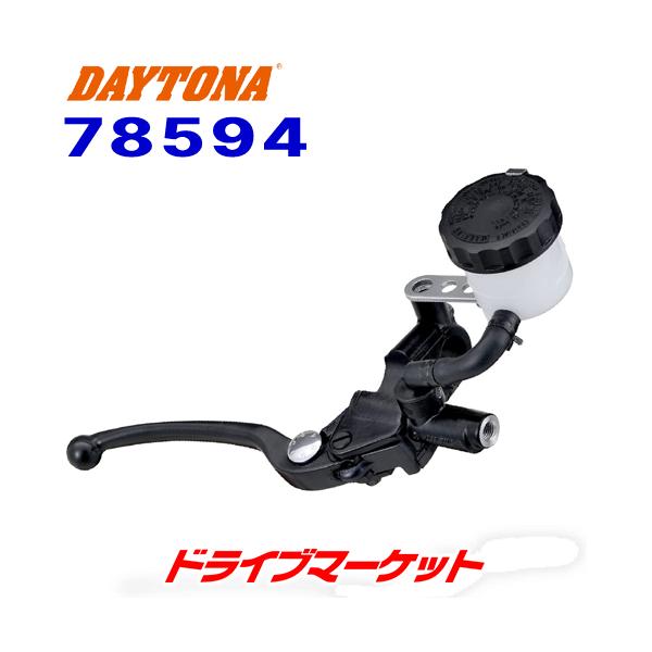 DAYTONA（デイトナ） 78594 ニッシン ブレーキマスターシリンダー 本体