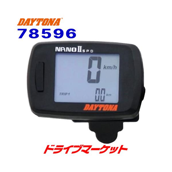 fCgi 78596 NANOII fW^Xs[h[^[ hdl \0~399km/h v\ DAYTONA
