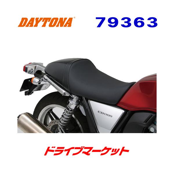 �f�C�g�i 79363 �J�X�^���V�[�g TYPE-CAFE CB1100 �u���b�N CB1100�p