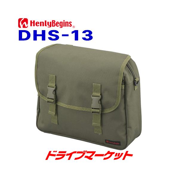 drivemarket_dy90557