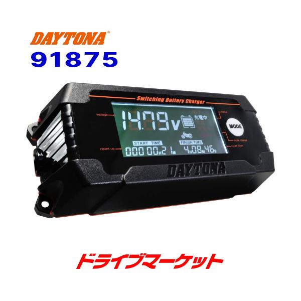 DAYTONA ディスプレイバッテリーチャージャー 91875 DAYTONA（デイトナ） 91875 ディスプレイバッテリーチャージャー 12V