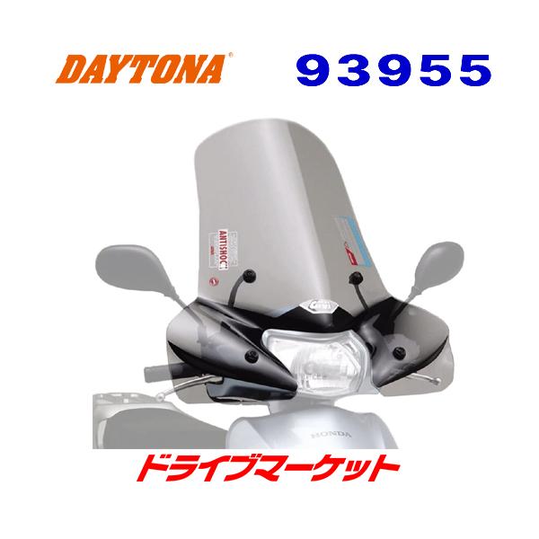 GIVI（ジビ） デイトナ 93955 GIVIエアロダイナミックススクリーン