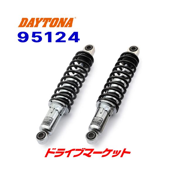 drivemarket_dy95124