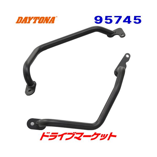 DAYTONA（デイトナ） 95745 パイプエンジンガード MT-09/ABS MT
