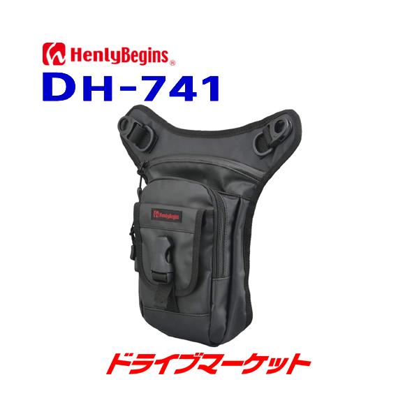 �f�C�g�i 96491 �w�����[�r�M���Y �z���X�^�[�o�b�O3 DH-741 (1L) �u���b�N �^�[�|���� �����z���[�� �o�C�N�p�o�b�O