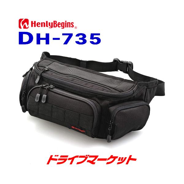 �f�C�g�i 98665 �w�����[�r�M���Y �E�G�X�g�o�b�O DH-735 (5L) �u���b�N �o�C�N�p�E�G�X�g�o�b�O
