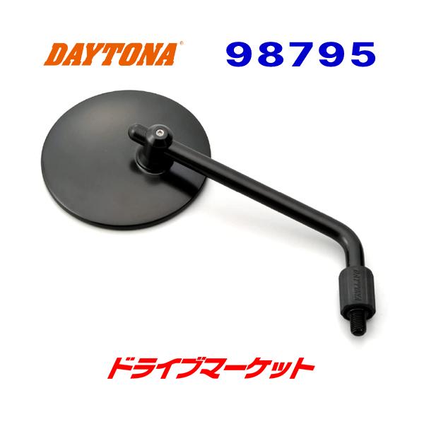 drivemarket_dy98795