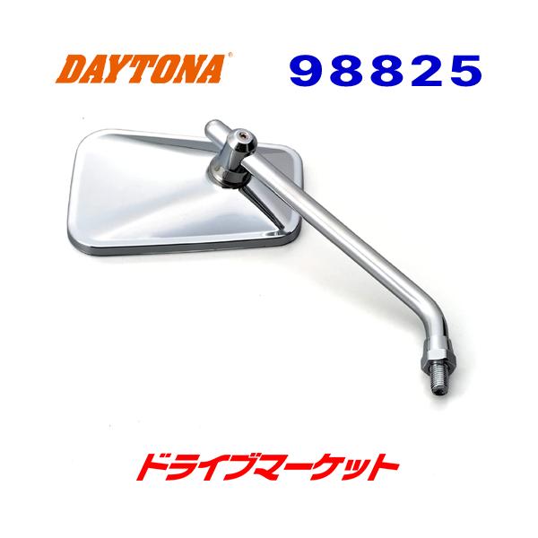 DAYTONA（デイトナ） 98825 ハイビジミラー クラシック M10 正ネジ