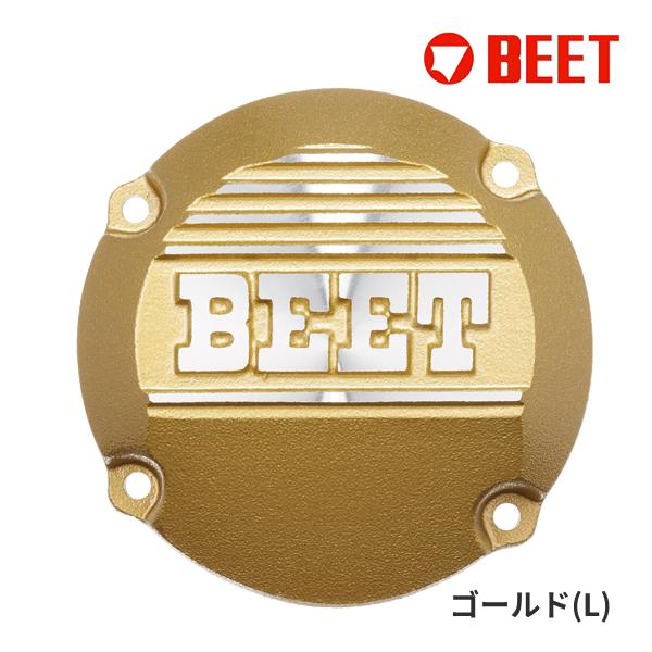 BEET（ビート） ポイントカバー (L) ゴールド 0401-Y28-10 ヤマハ