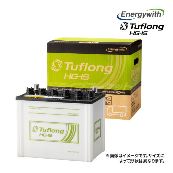 他サイト： エナジーウィズ HSF105D31L Tuflong HG-IS 業務車・トラック用 バッテリー (アイドリングストップ/ISS対応) タフロング HG-IS 日本製の商品画像