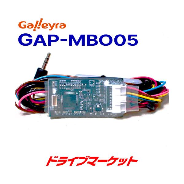 GAP-MBO05 Galleyra KC OHԗpXeAORA_v^ ARRlNgi^Cvj