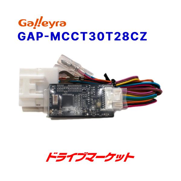 GAP-MCCT30T28CZ KC XeAORA_v^ _CNgڑip^Cvjg^^_Cncԗp28ɃJvt