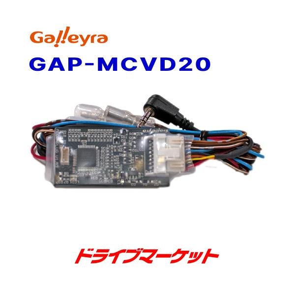 GAP-MCVD20 KC XeAORA_v^^Cv OHd@irp g^/_Cnc/}c_/XYL/Yԗp