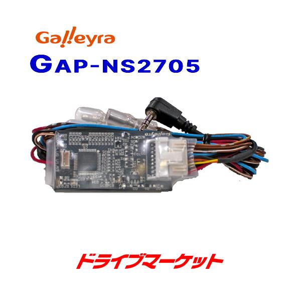 GAP-NS2705 KC XeAORA_v^ _CNgڑivO^Cvj YC27Zip