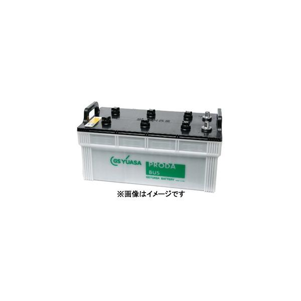 プローダ GSユアサ PBS-165G51 プローダ・バス バス専用