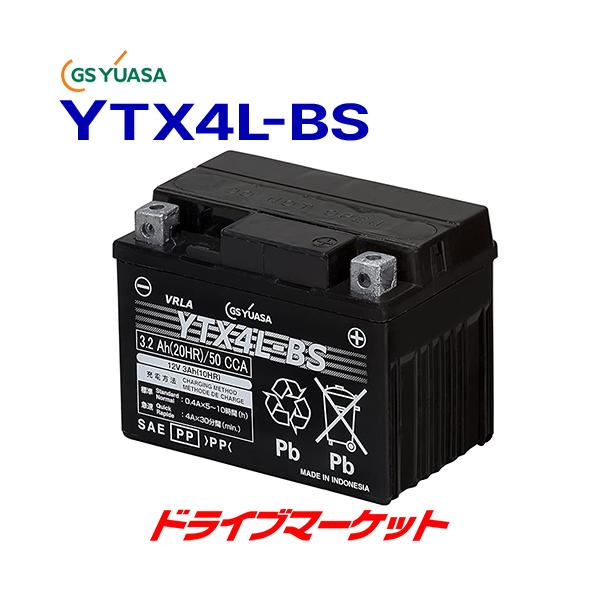 YTX4L-BS GS AT VRLAiَj oCNpobe[ t [d