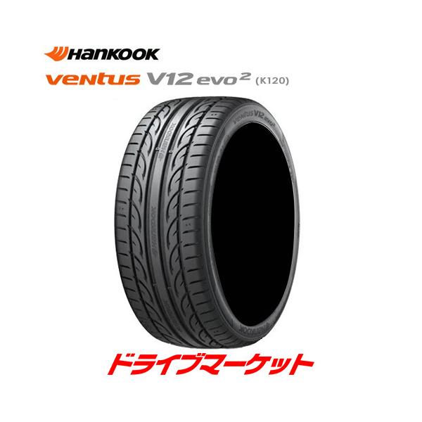 人気海外一番 ハンコック ベンタス V12 EVO2 245 45R18 4本SET 高年式