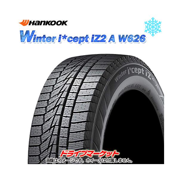 Winter icept 2022年製 HANKOOK WINTER I*CEPT IZ2 A W626 165/60R15