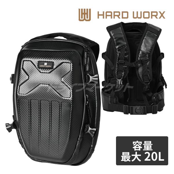 HARD WORX（ハードワークス） RIDEZ HARD WORX VELOCITY RIDE PACK