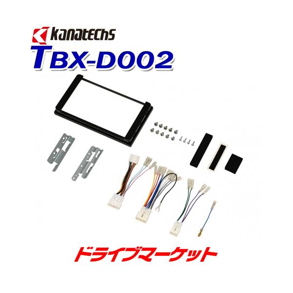 カナック企画 TBX-D002 カナテクス ダイハツ ロッキー/トヨタ ライズ用