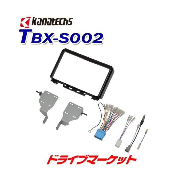 TBX-S002 JieNX XYL Wj[/Wj[VGp 9V^J[irtLbg kanatechsiJibN^HƁj