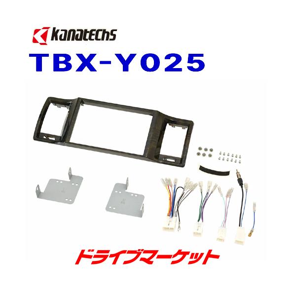 TBX-Y025 JieNX 8C`J[irtLbg g^ 200nnCG[X (X[p[GLW{fBԐp) KATBXY025 kanatechs JibN/H