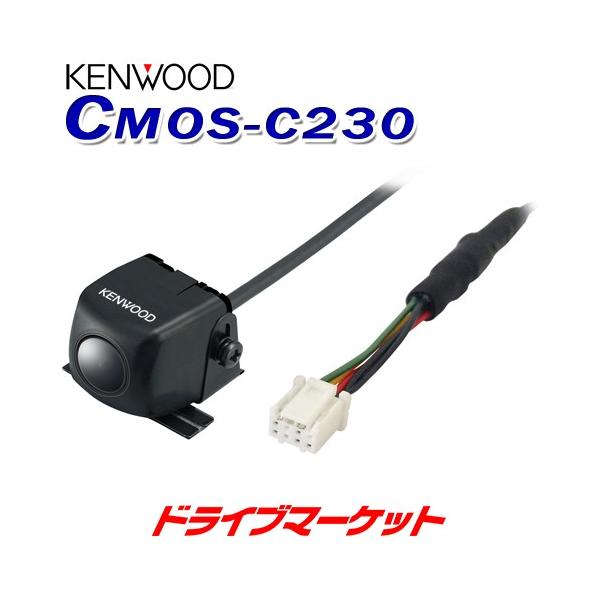 KENWOOD CMOS-C230 ブラック 31dLiGpC9JL.jpg