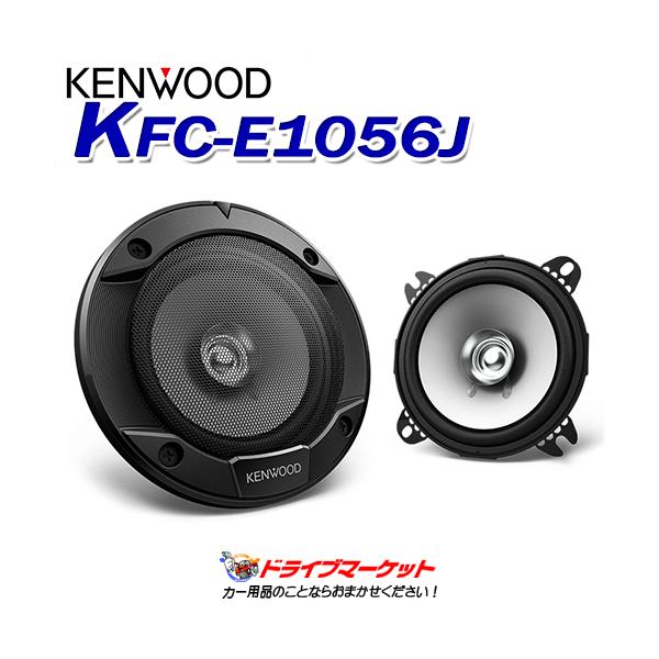 drivemarket_kekfce1056j