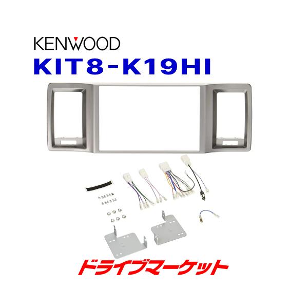 KIT8-K19HI PEbh ԎʎtLbg 8V^irp g^nCG[Xp