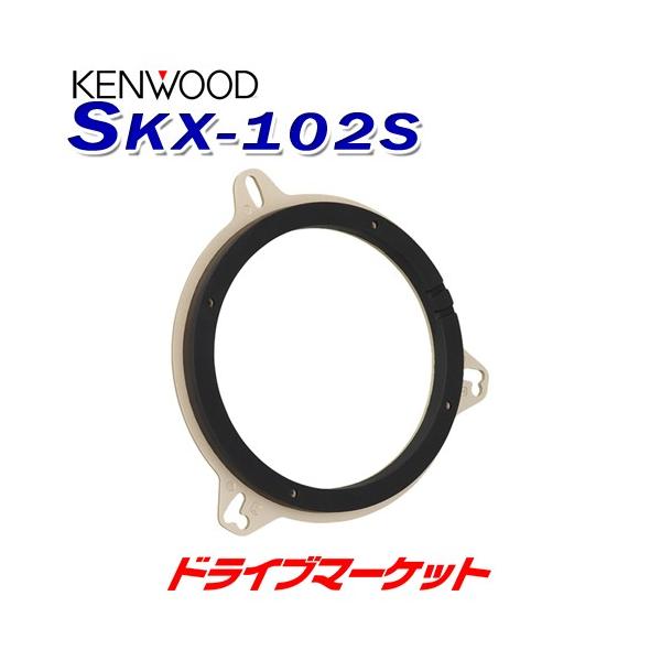 SKX-102S PEbh Xs[J[Ci[uPbg g^EYE}c_EXoԗp