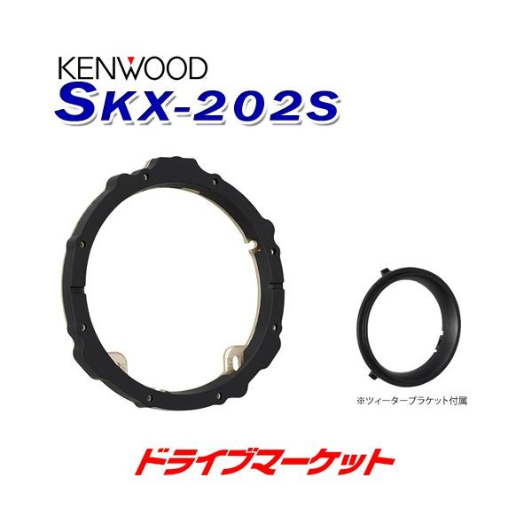 SKX-202S PEbh Xs[J[Ci[uPbg z_EXYLEg^E_CncEYEOHEtHNX[Qԗp