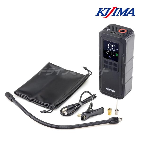 【代引き手数料無料】KIJIMA SMART AIR PUMP スマートエアポンプ JP03 品番：302-324従来品の便利さはそのままに、ホース差し込み式に変更、自転車用クリップ、物理ボタン採用などパワーアップだけではなくお客様の要望に...