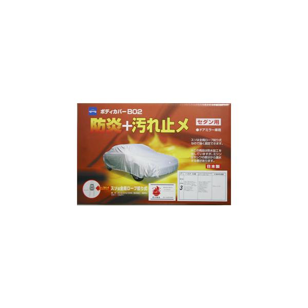 P[ 08-671 Z_p h{fBJo[ B02 No.1 (S:300`350cm) yʃ|GXe100% S[vi莮 {