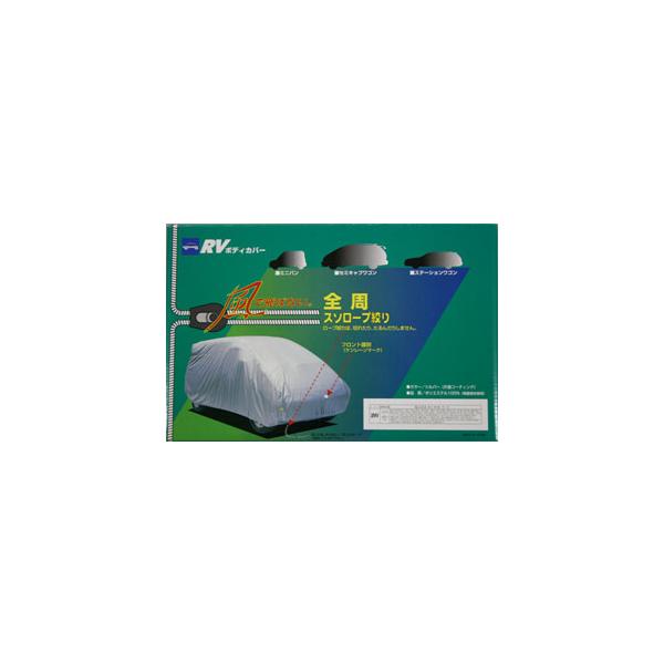 P[ 10-723 RVԗp RV{fBJo[ 6SW (S:471`500cm) yʃ|GXe100 S[vi莮 {