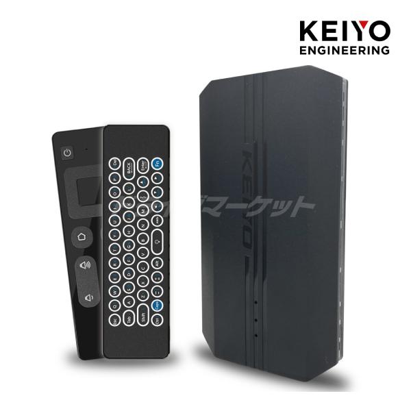 慶洋エンジニアリング KEIYO APPCASTII AN-S109II Carplay対応モニター 